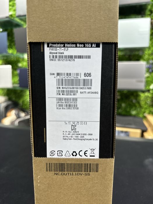 Acer Pridator Helios Neo 16 S AI