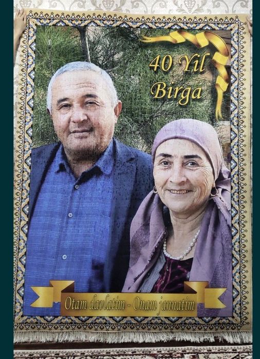 Делаем Портрет на Ковре подарок на память и на долго