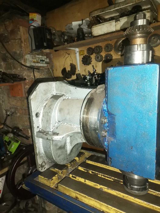 Вфг вертикально фрейзерноя голова