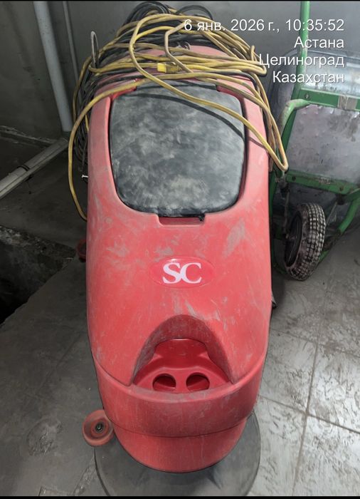 Поломоечная машина сетевая клининг