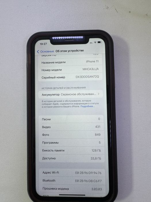 iPhone 11 в отличном состоянии