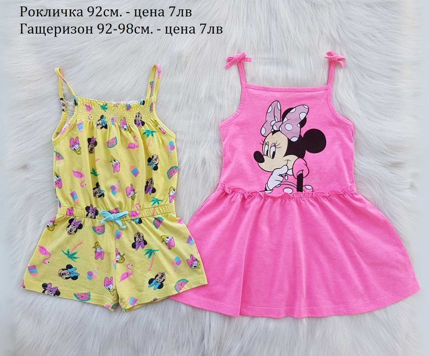 Дрехи за момиче 2-3 години