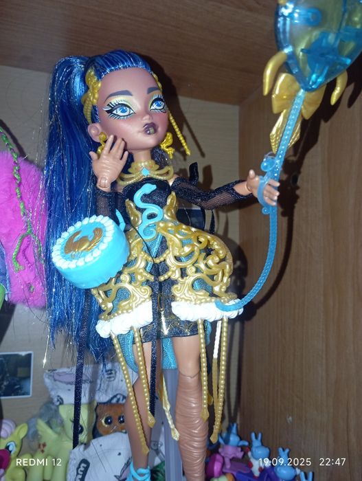 Монстер хай г3 , отличное состояние
