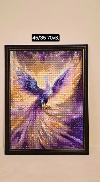 Продават се диамантени гоблени редени на ръка!!!