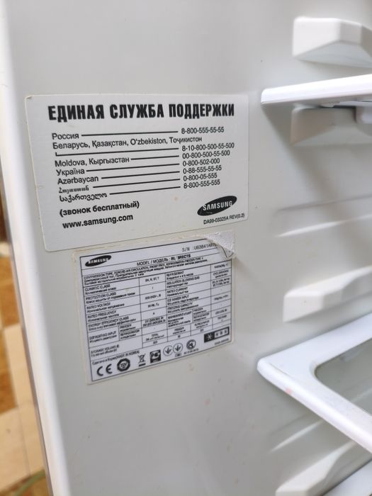 Холодильник SAMSUNG ! Хорошие состояние! Б/у.  Холати Зур! 190*60