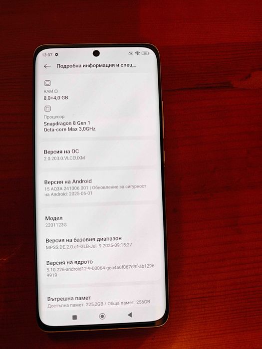 Xiaomi 12 лилав, 5G, 256GB, 8GB RAM, 3.00 GHz, Android 15
