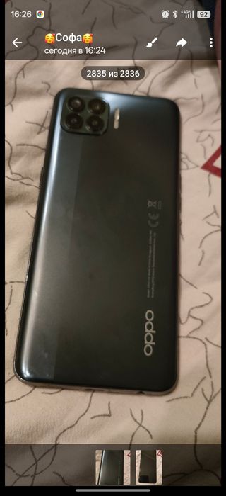 Oppo reno 4 lite