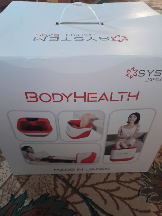 Массажер для ног.SYSTEM 5/95