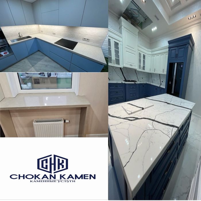 Кухня мебель Искусственный каменьень Кварц Акрил столешницы  на заказ