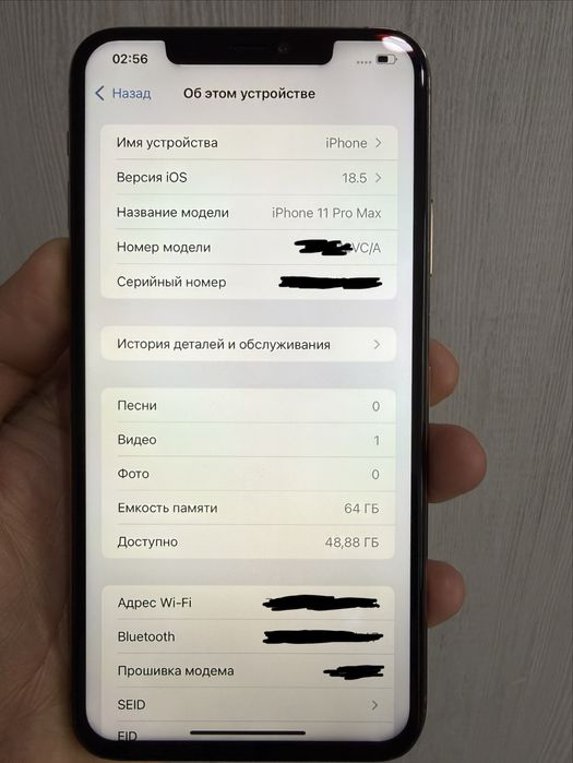 Iphone 11 Pro Max Gold