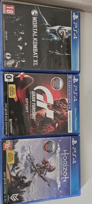 Продам диски от пс4