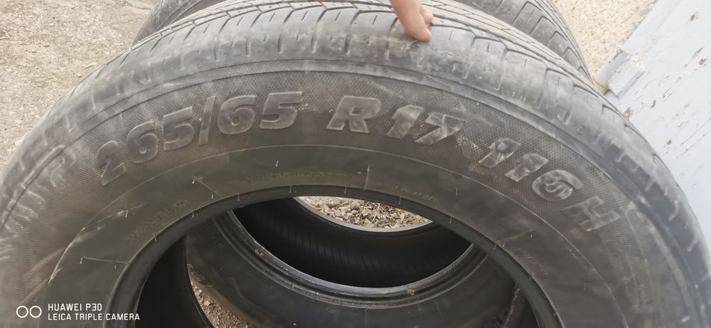 Продам летнию резину R17