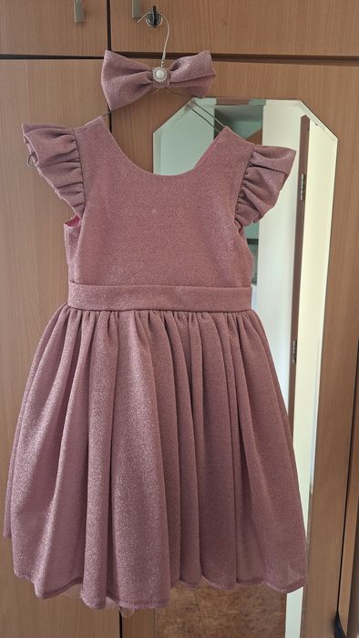 Официална рокличка