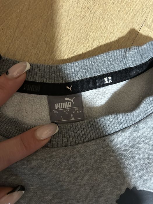 Спортен екип PUMA