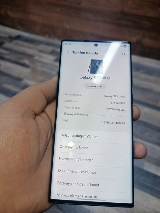 Samsung 22 ultra edial