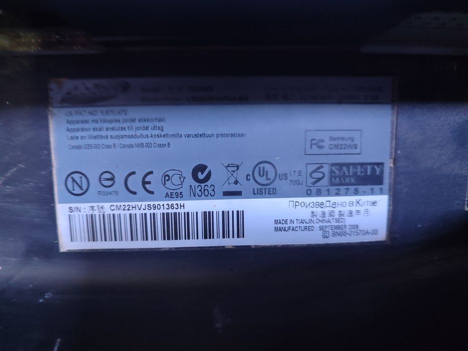 Монитор Samsung SyncMaster 2033SN,