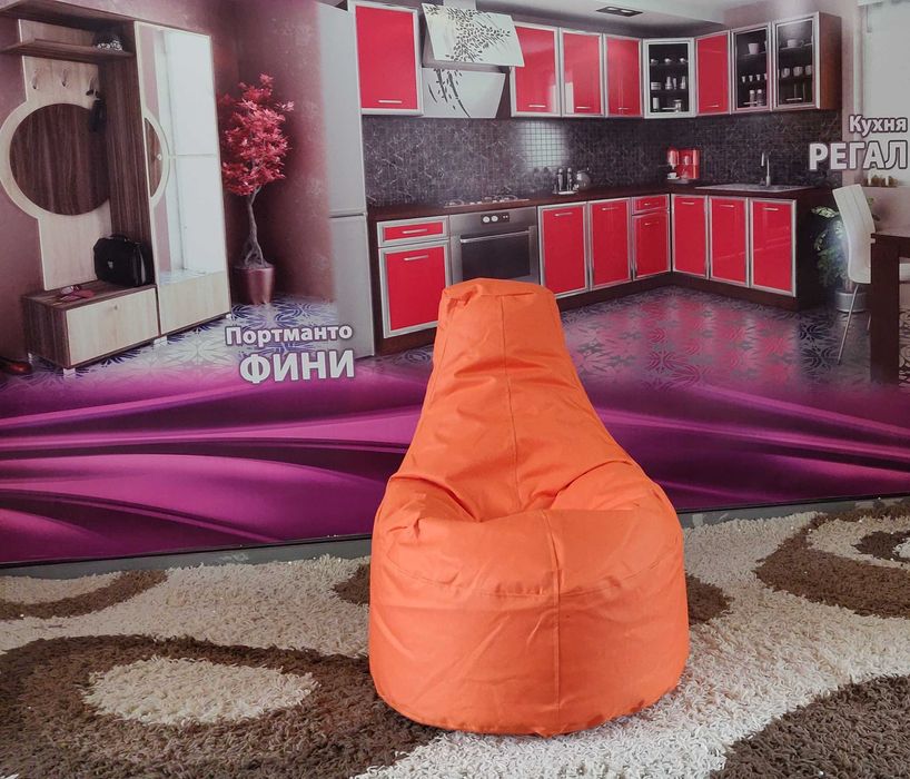 Промоция! Барбарон  крушовиден детски ( празни калъфи)