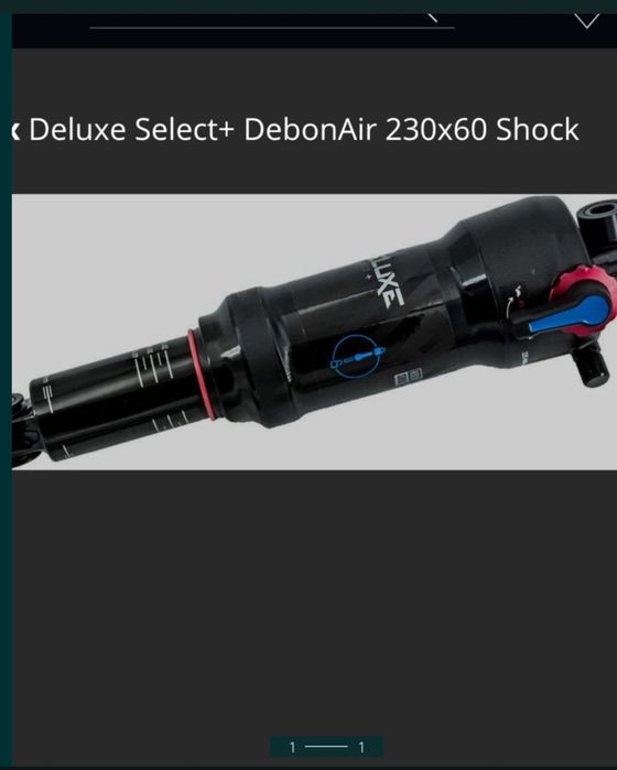 Rockshox deluxe select +DebonAir 230x60 .