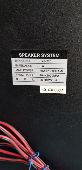 Хорошие колонки LXS 220