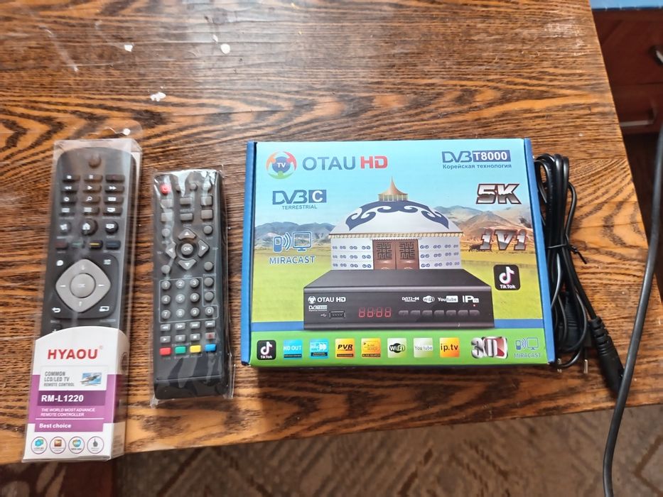 Продам не дорого. Срочно.