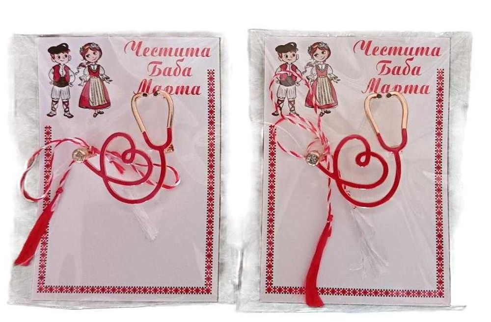 Мартеница брошка