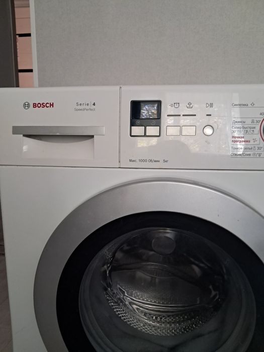 Стиральная машина Bosch 4 серия