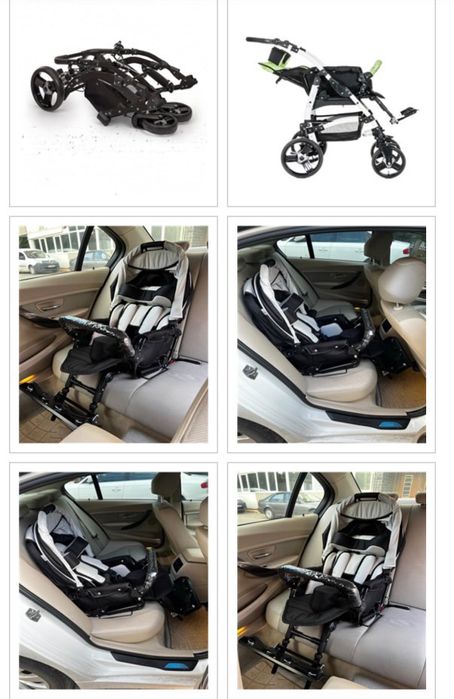 Детска количка 900