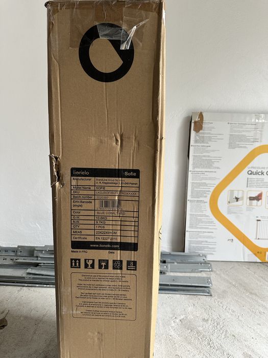 Vand patut copii nou Lionelo Sofie