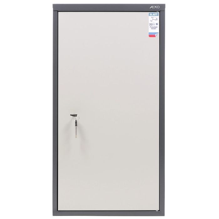 Шкаф сейф металлический Aiko SL-87 перечисление есть