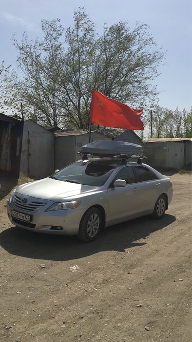 Авто бокс ED 420 magnum