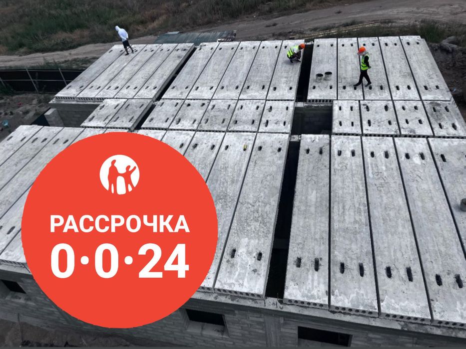 EUROSTANDART Плиты перекрытия , Плиты