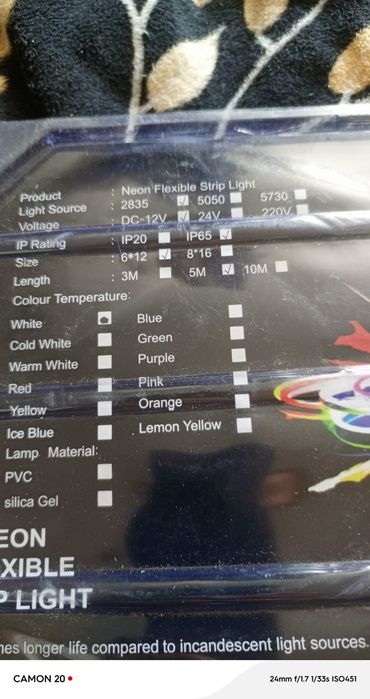 Лента неоновая в авто