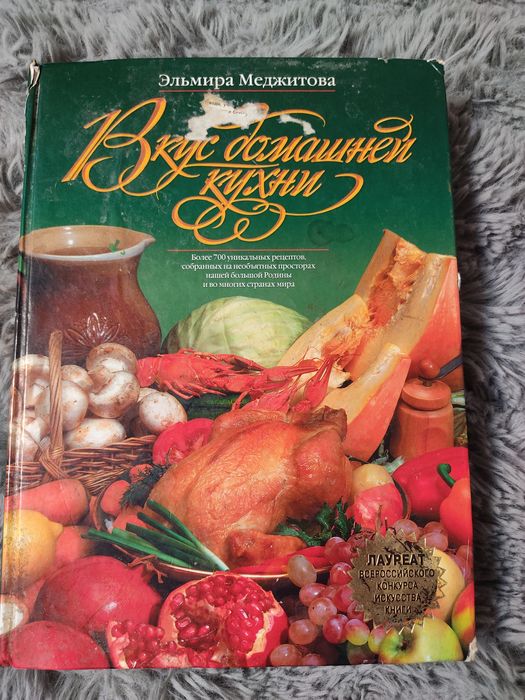 Продаю книги разной тематики.