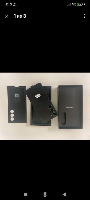 Samsung s23 Fe ideal