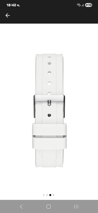 Оригинален часовник Guess