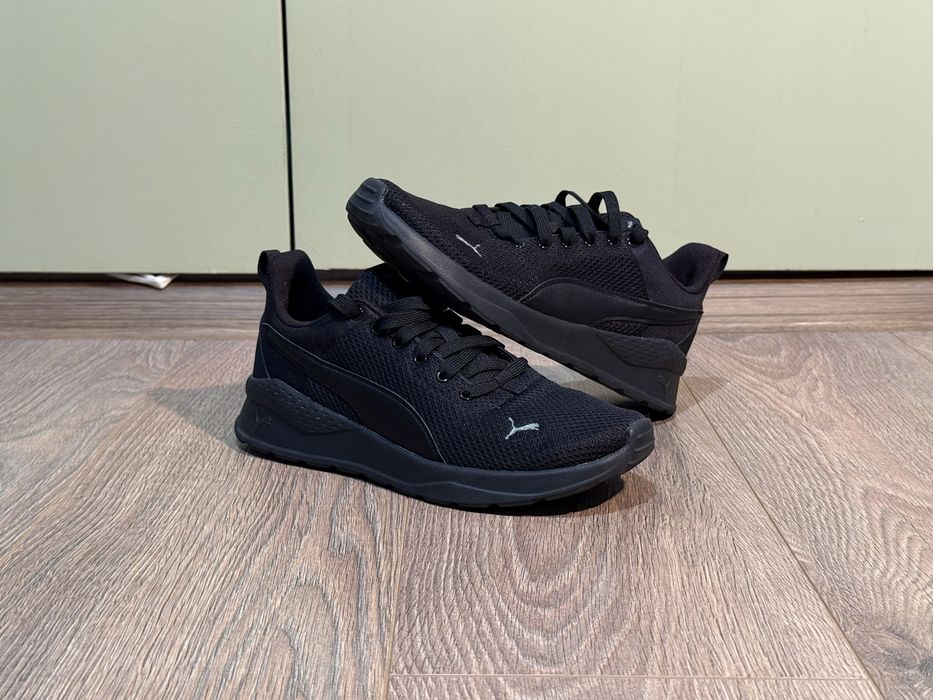 Обувки Puma Anzatun Lite