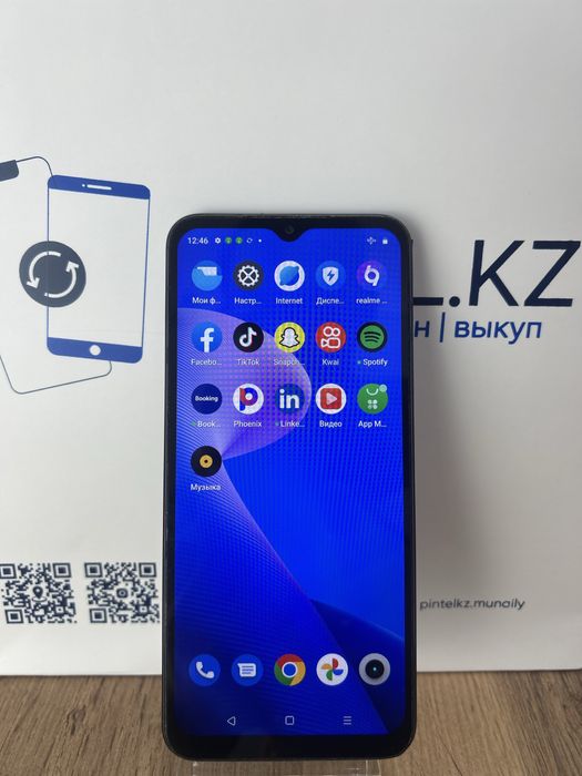 Xiaomi Realme c33 128 Gb
