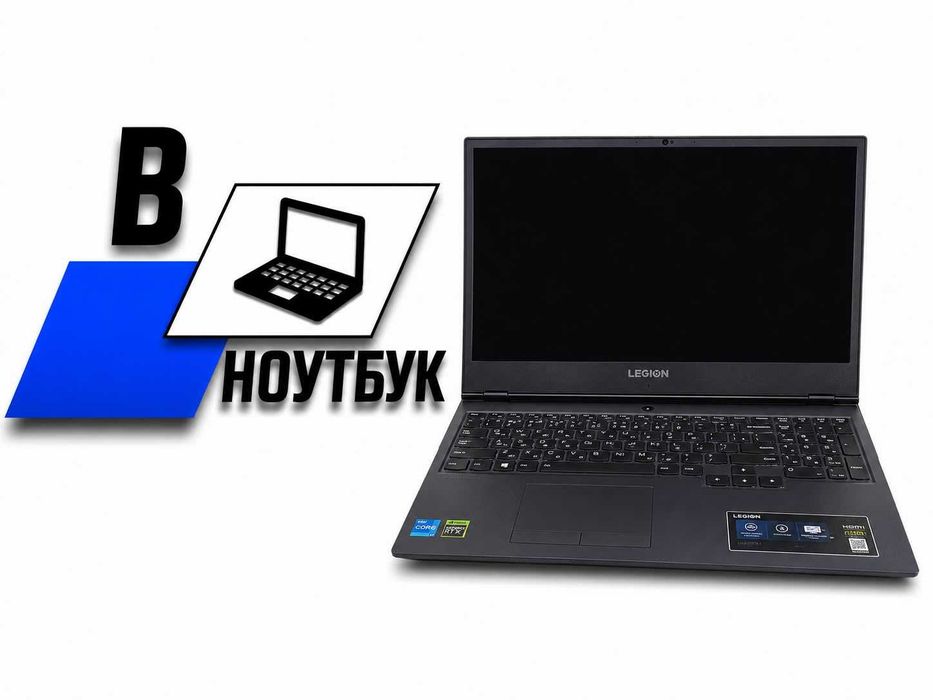 Игровой Ноутбук Lenovo Legion Y530-15ICH