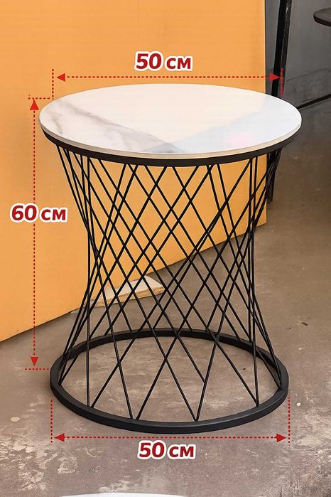 Журнальный столик круглый стекло