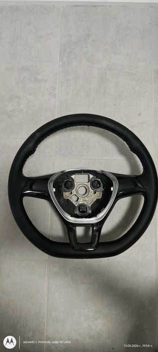 Аксесоари за VW
