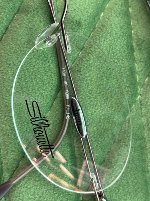 Ochelari  rama silhouette