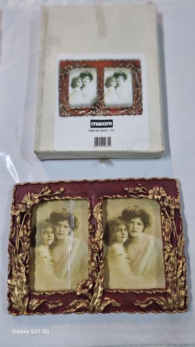 Rama foto lot de rame