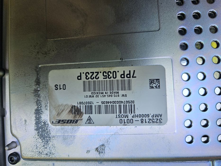 Усилвател bose porshe