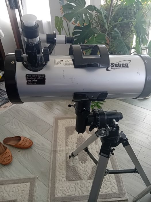 Telescop astronomic
