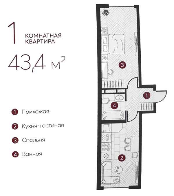 Евродвушка · 43.4 м² · 7/9 этаж, мкр Акжар 345/10