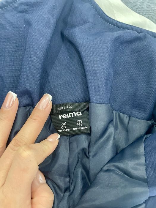 Reima tec зимний комбенизон
