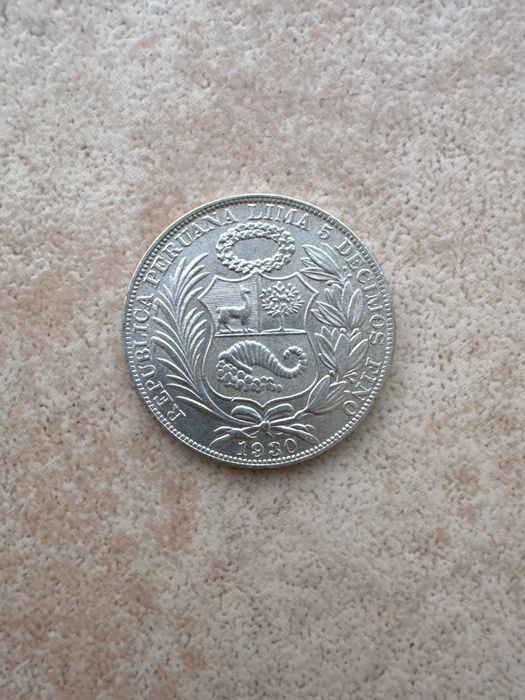 Монета Перу 20 век