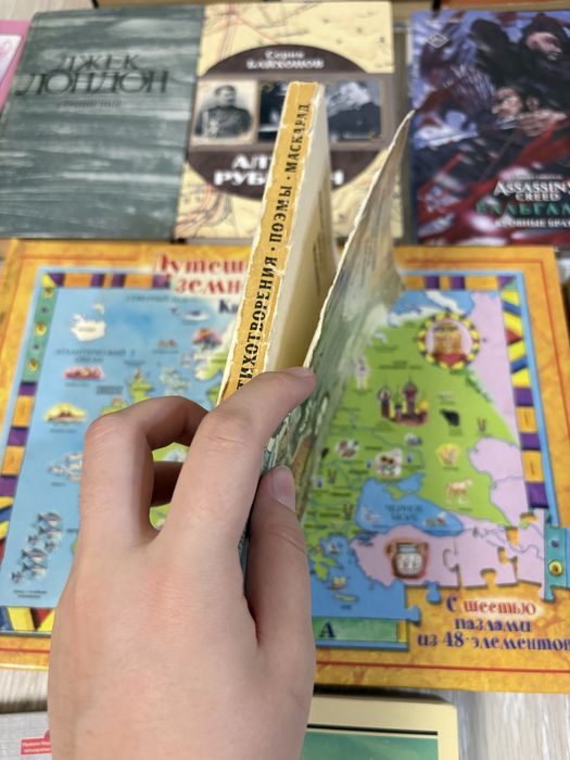 Книги детские,классика,манги