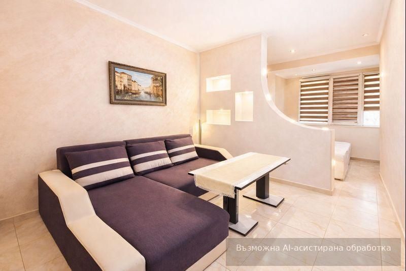 Тристаен апартамент под наем в кв. Кючук Париж