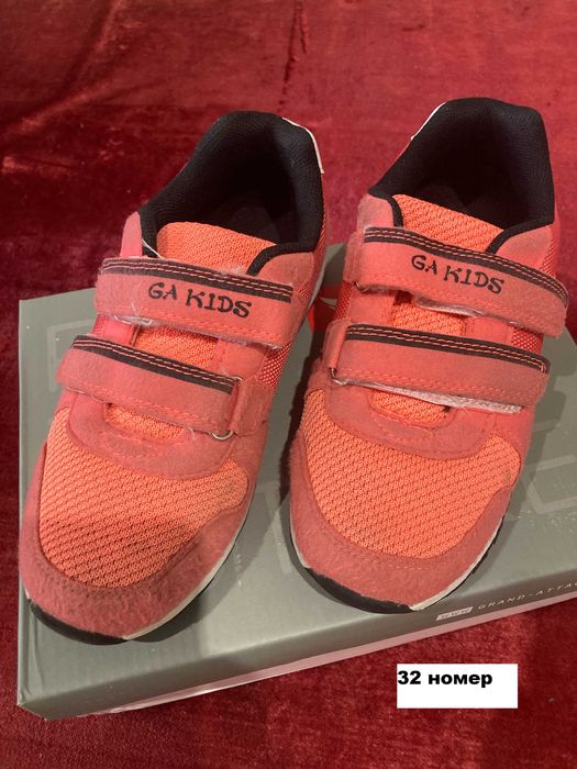 Маратонки 17, 19, 21, 22, 28, 29.5, 32, 35.5 номера